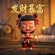 贷款担保人承担什么责任法律规定吗